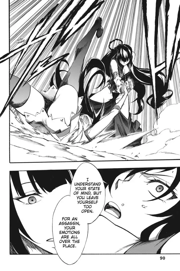 Akame ga Kiru! Zero Chapter 35 6